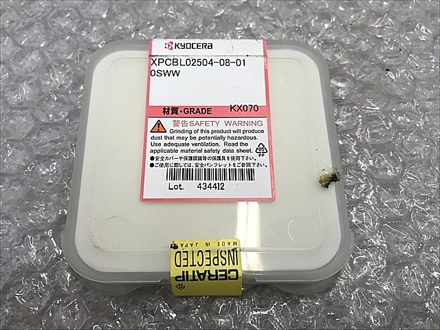 A136702 スローアウェイチップ 新品 京セラ XPCBL02504-08-010SWW_1