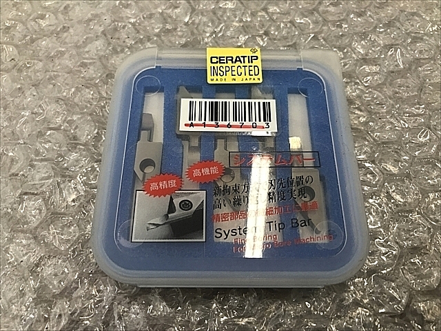 A136703 スローアウェイチップ 新品 京セラ MKSR05B-0511K2_0