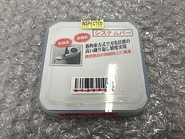 A136700 スローアウェイチップ 新品 京セラ MKSR10B-0418R25NK_1