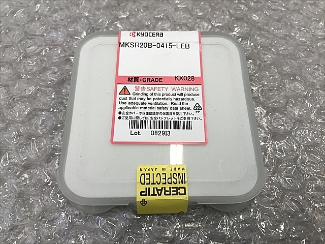 A136708 スローアウェイチップ 新品 京セラ MKSR20B-0415-LEB_1