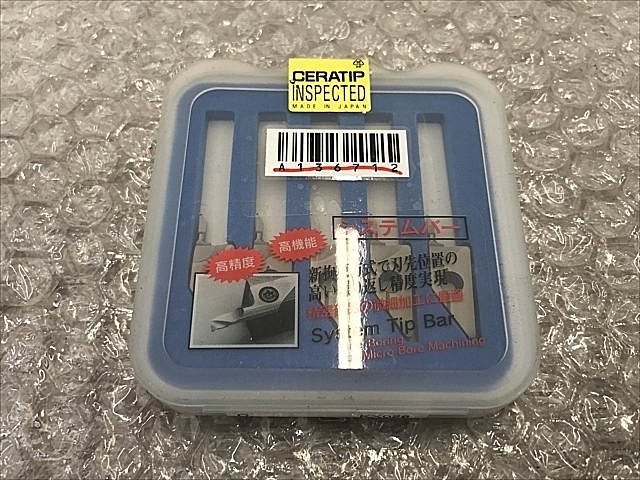 A136712 スローアウェイチップ 新品 京セラ MKSR10B-0206R35KC_0