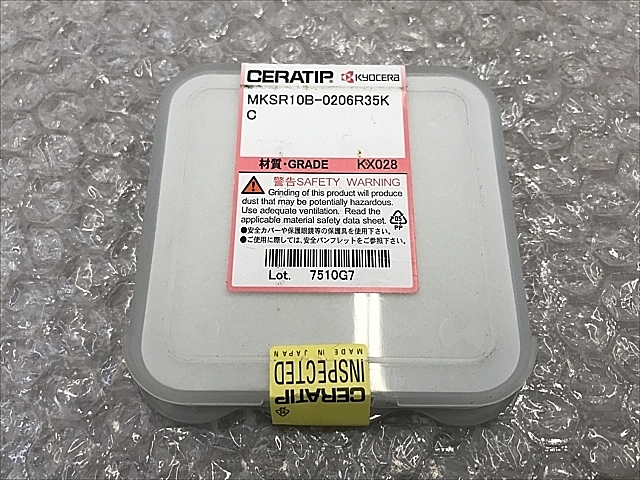 A136712 スローアウェイチップ 新品 京セラ MKSR10B-0206R35KC_1