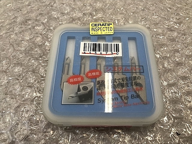 A136730 スローアウェイチップ 新品 京セラ MKSR20B-0415-LEB_0