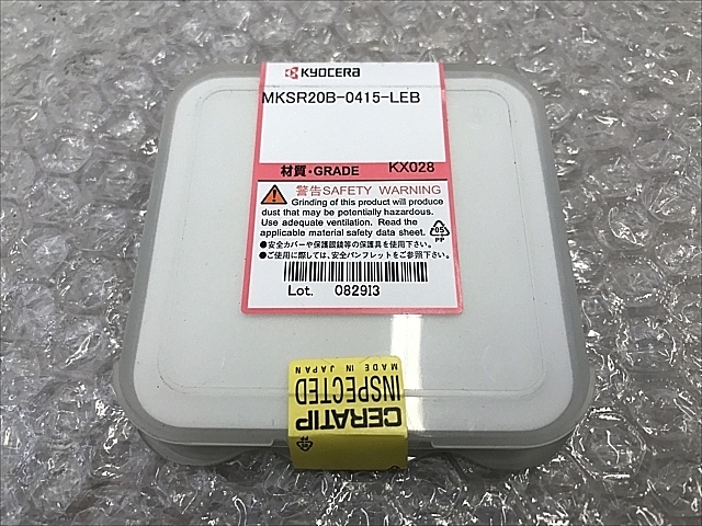 A136730 スローアウェイチップ 新品 京セラ MKSR20B-0415-LEB_1