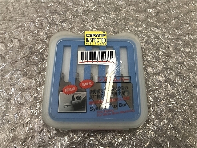 A136723 スローアウェイチップ 新品 京セラ MKSR10B-02506R30Z5_0