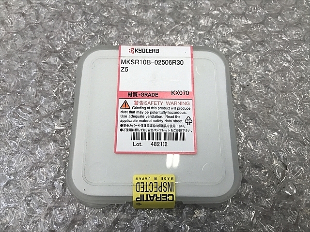 A136723 スローアウェイチップ 新品 京セラ MKSR10B-02506R30Z5_1