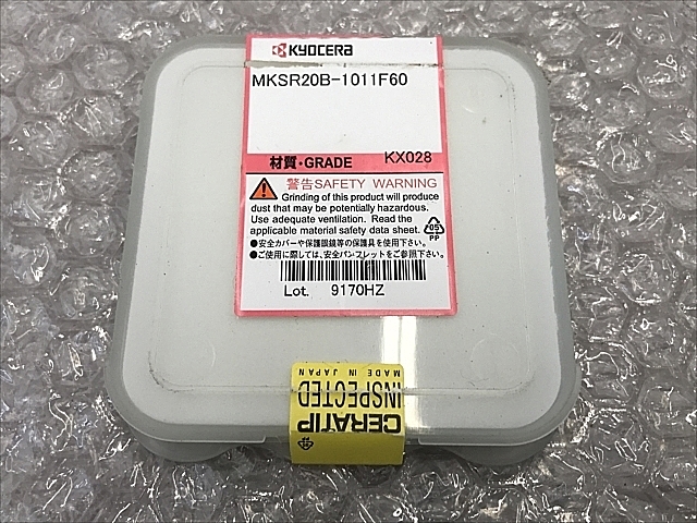 A136716 スローアウェイチップ 新品 京セラ MKSR20B-1011F60_1