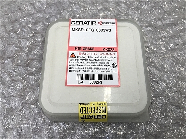A136681 スローアウェイチップ 新品 京セラ MKSR10FG-0603W3_1
