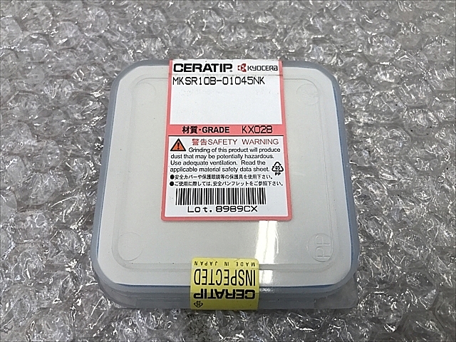 A136686 スローアウェイチップ 新品 京セラ MKSR10B-01045NK_1