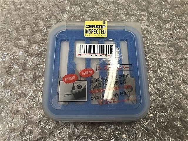 A136685 スローアウェイチップ 新品 京セラ MKSR10B-01045NK_0