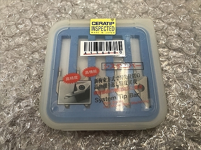 A136680 スローアウェイチップ 新品 京セラ MKSR10T-02506S04_0