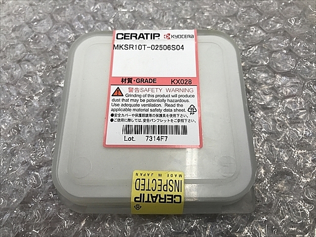 A136680 スローアウェイチップ 新品 京セラ MKSR10T-02506S04_1