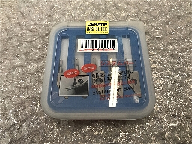 A136659 スローアウェイチップ 新品 京セラ MKSR10T-02705S02_0