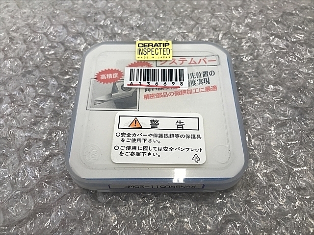 A136698 スローアウェイチップ 新品 京セラ XVNBR0511-25WF_1