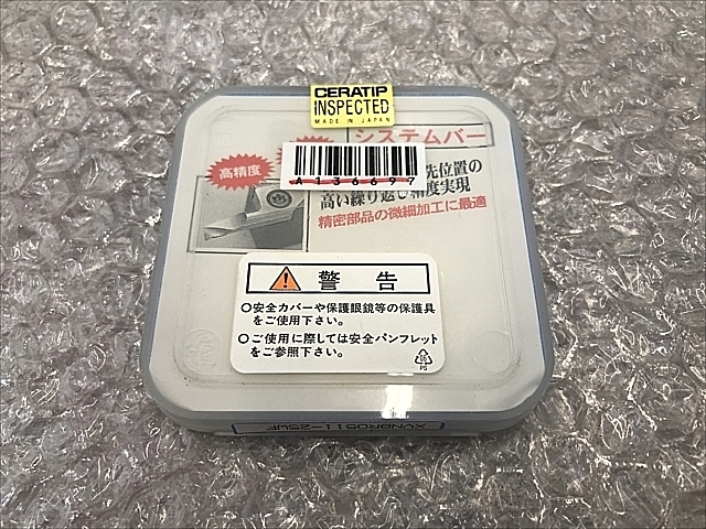 A136697 スローアウェイチップ 新品 京セラ XVNBR0511-25WF_1