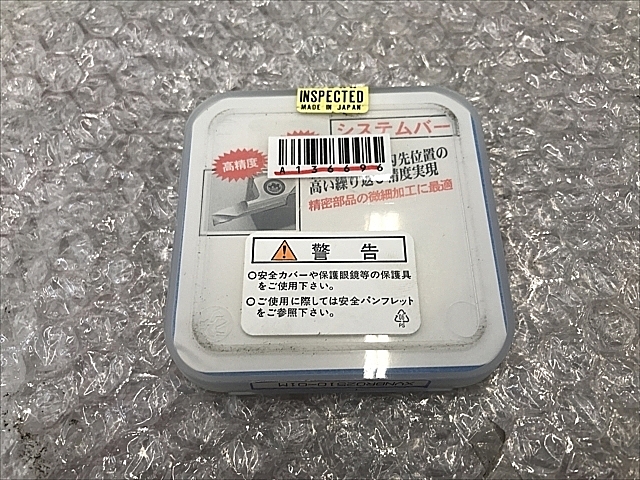 A136696 スローアウェイチップ 新品 京セラ XVNBR02510-01M_1