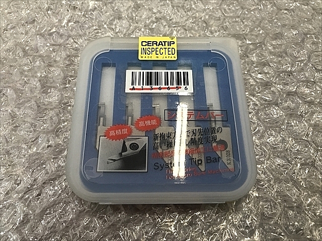 A136656 スローアウェイチップ 新品 京セラ MKSR10BT-03311_0