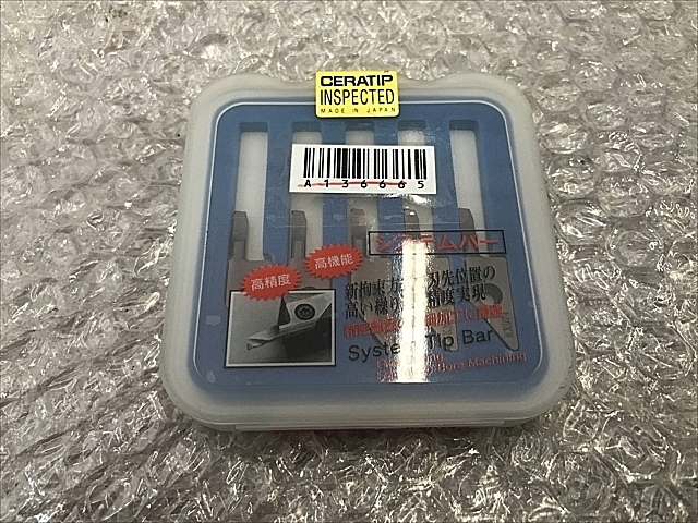 A136665 スローアウェイチップ 新品 京セラ MKSR10B-0411S_0