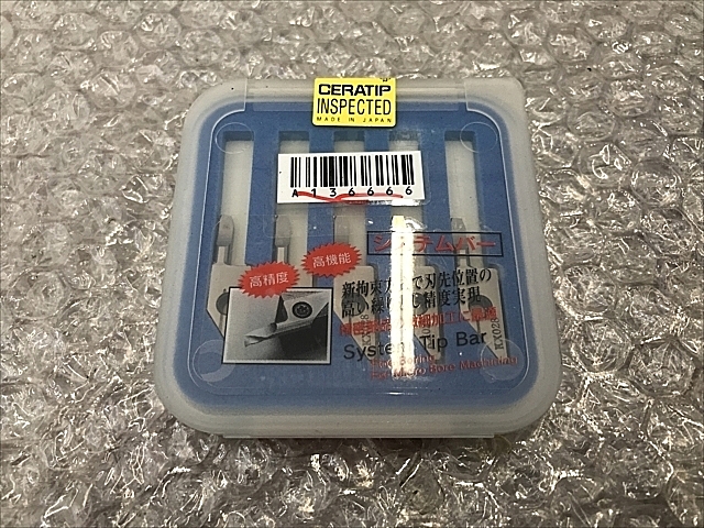 A136666 スローアウェイチップ 新品 京セラ MKSR10B-0411R50Z5_0