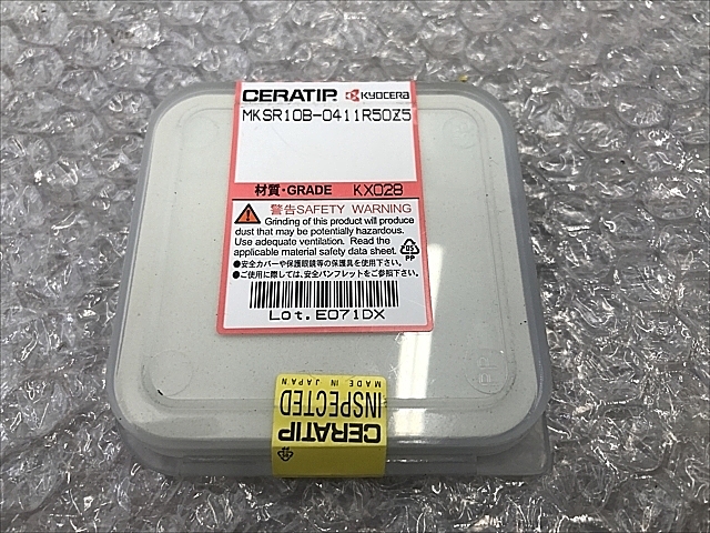 A136666 スローアウェイチップ 新品 京セラ MKSR10B-0411R50Z5_1