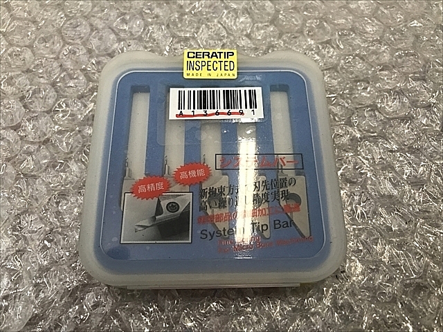 A136691 スローアウェイチップ 新品 京セラ MKSR05B-0103R30_0