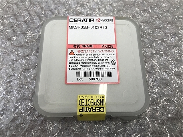 A136691 スローアウェイチップ 新品 京セラ MKSR05B-0103R30_1