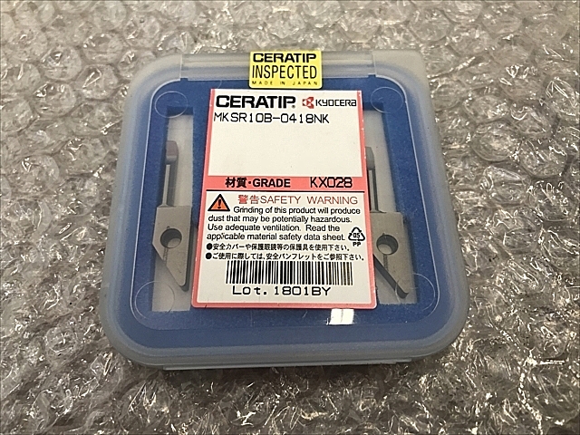 A136690 スローアウェイチップ 新品 京セラ MKSR10B-0418NK_0
