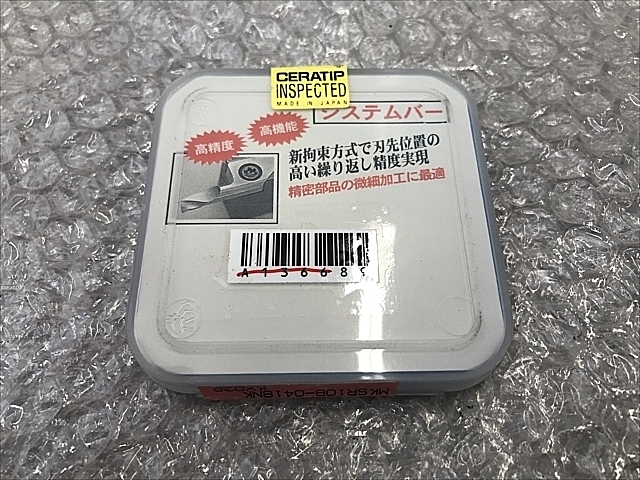 A136689 スローアウェイチップ 新品 京セラ MKSR10B-0418NK_1