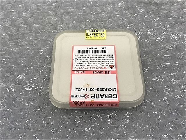 A136640 スローアウェイチップ 新品 京セラ MKSR10B-0206S_1