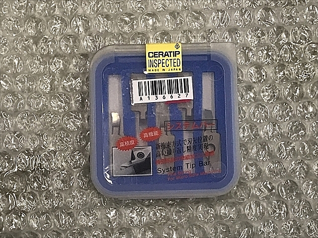 A136604 スローアウェイチップ 新品 京セラ MKSR20B-0415-LEB_0
