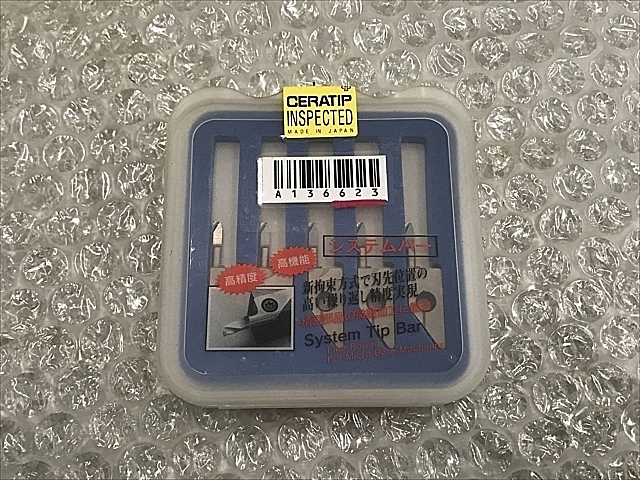 A136636 スローアウェイチップ 新品 京セラ MKSR08FG-05503W15_0