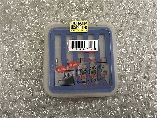 A136642 スローアウェイチップ 新品 京セラ MKSR05B-0418R25NK_0