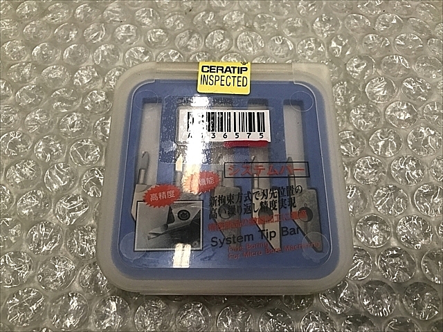 A136578 スローアウェイチップ 新品 京セラ MKSR10B-0311_0