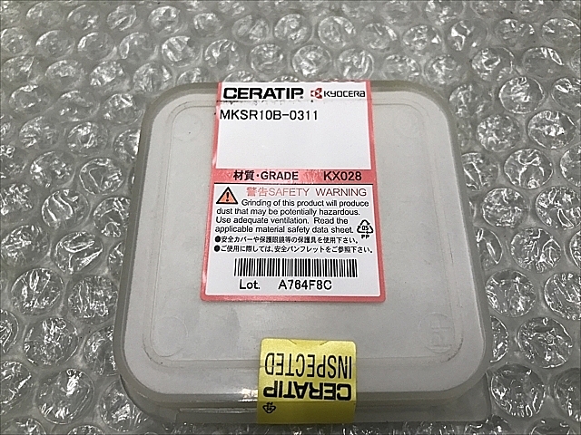 A136578 スローアウェイチップ 新品 京セラ MKSR10B-0311_1