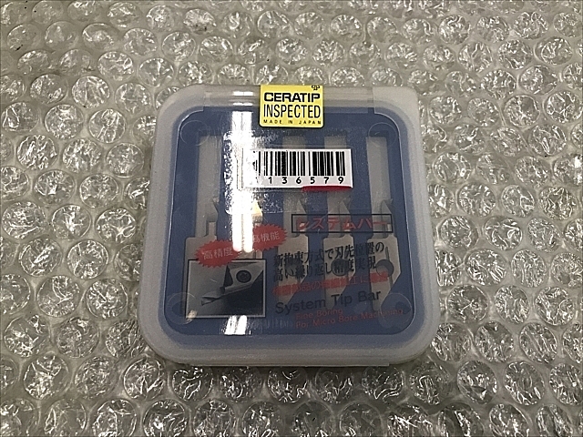 A136582 チップ 新品 京セラ MKSL05B-0411_0