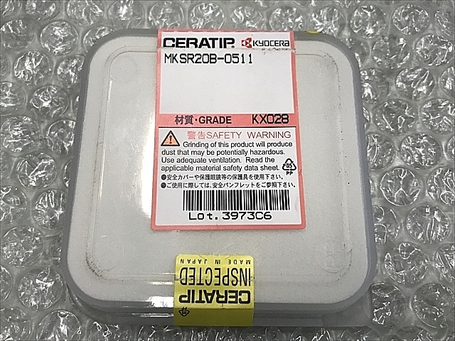 A136615 スローアウェイチップ 新品 京セラ MKSR20B-0511_1