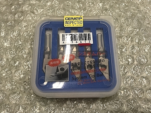 A136616 スローアウェイチップ 新品 京セラ MKSR20B-0511_0