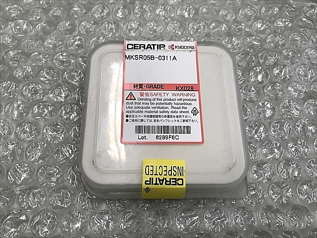 A136597 スローアウェイチップ 新品 京セラ MKSR05B-0311A_1