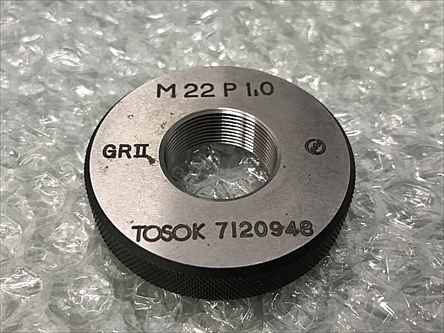 新潟精機 SK 日本製 鋼リングゲージ 16.2mm RG-16.2