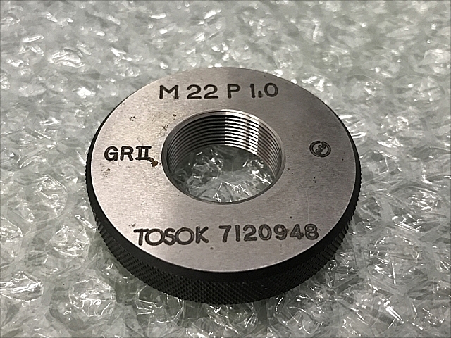 新潟精機 SK リングゲージ24.8MM RG-24.8 [A030215] 通販