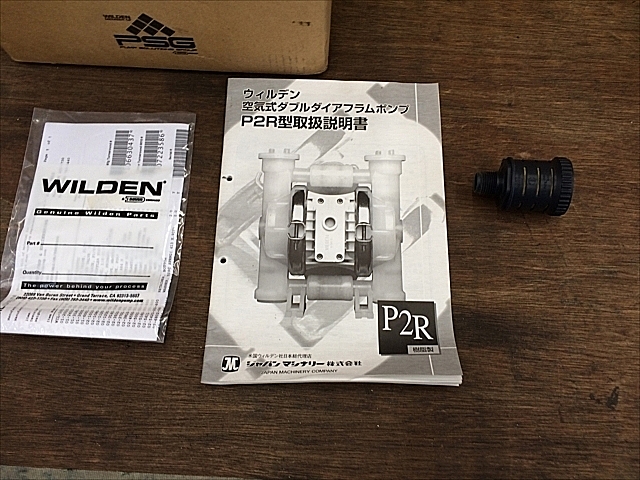 A134900 ダブルダイアフラムポンプ WILDEN P2/PKPPP/NES/NE/PBN/0400_4