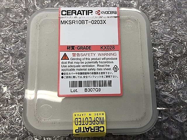 A135176 スローアウェイチップ 新品 京セラ MKSR10BT-203X_1