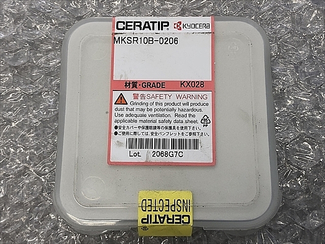 A135160 スローアウェイチップ 新品 京セラ MKSR10B-0206_1