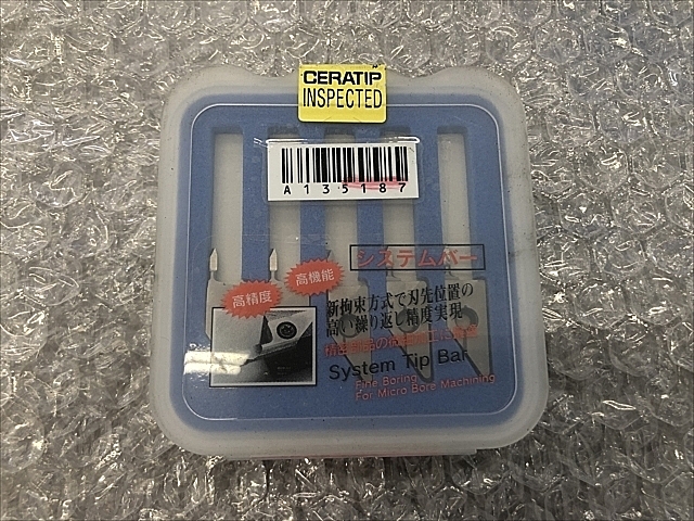 A135181 スローアウェイチップ 新品 京セラ MKSR10B-0206_0