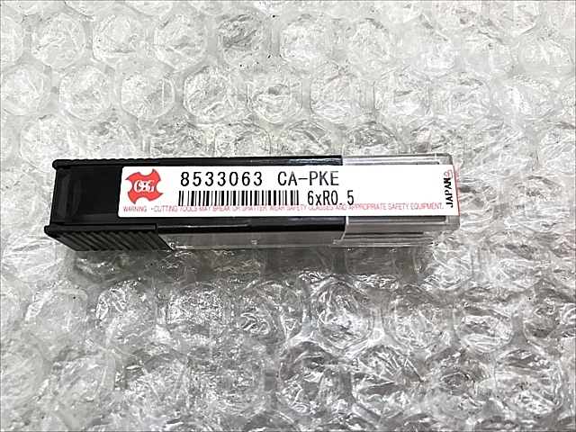 A134022 エンドミル 新品 OSG_0