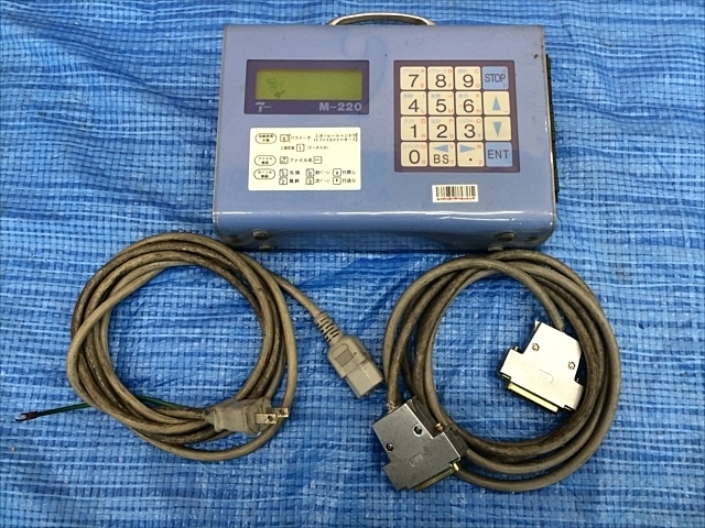 タクテックス　美品データーバンク　M-220 タクテックス データーバンク M-220