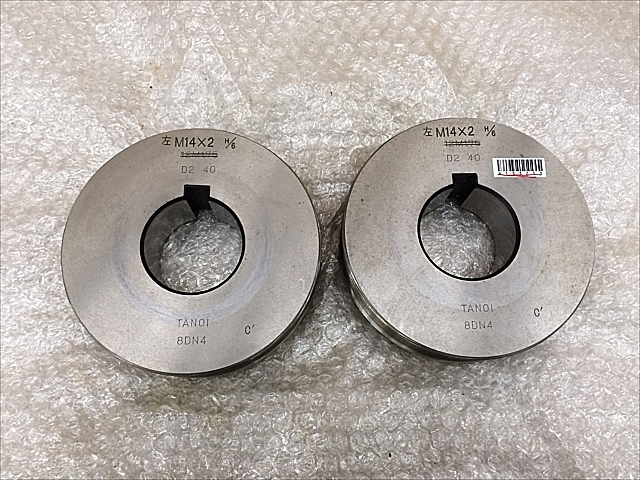 A133213 転造丸ダイス OSG 6D×40 M14×2_1