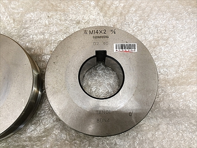 A133213 転造丸ダイス OSG 6D×40 M14×2_5