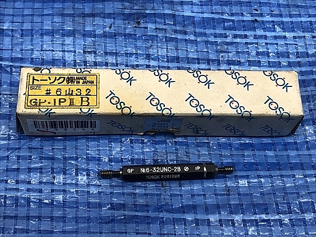 A133144 ネジプラグゲージ TOSOK NO6-32UNC-2B