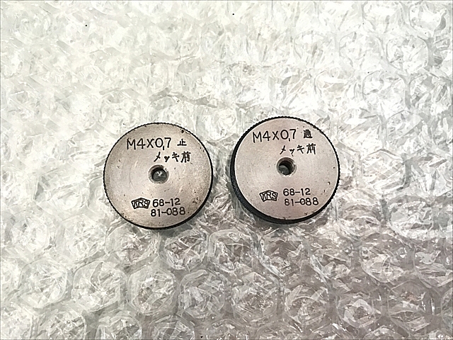 A131634 ネジリングゲージ KRS M4P0.7_1